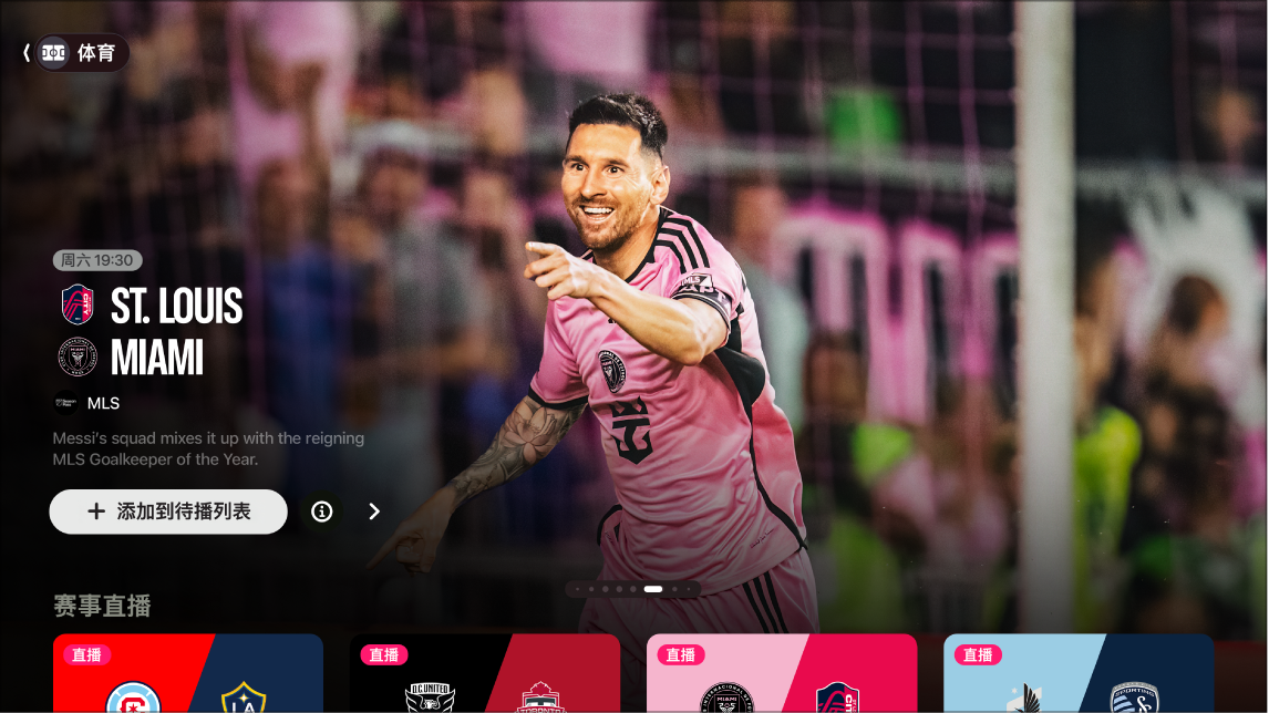 冠军捧杯时刻！这张合影里，有国乒三连冠的荣光，更有竞技体育的热血与温情！